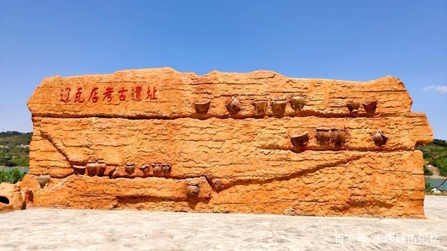 河南禹州瓦店遗址