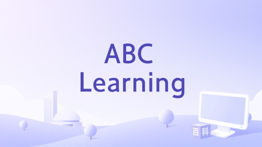 ABC Learning_百度百科