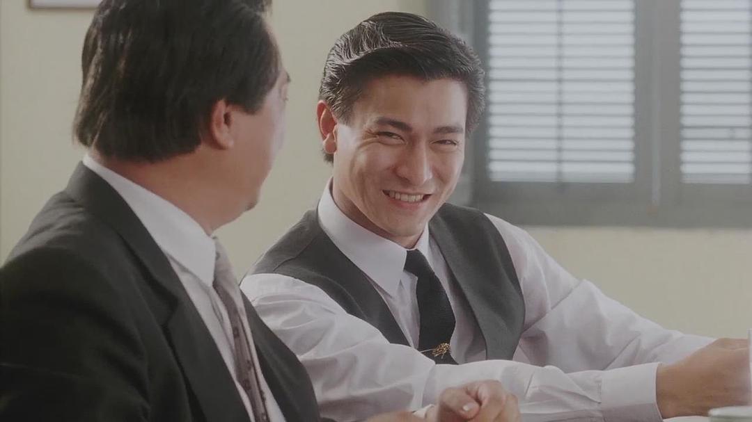 五亿探长雷洛传之雷老虎