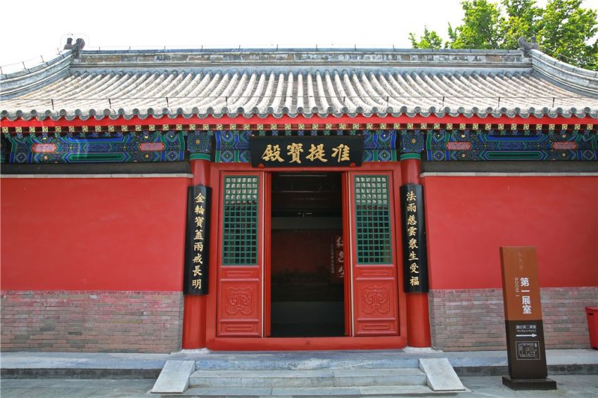 陶然亭慈悲庵,又称观音庵,大悲庵,慈悲