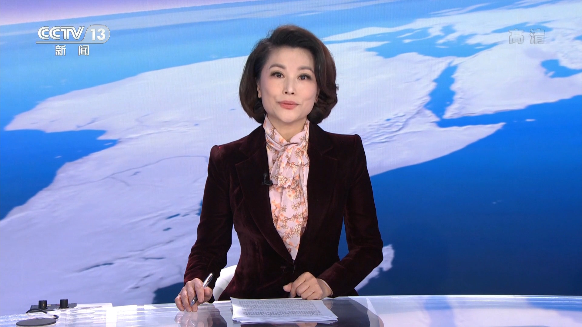 和佳