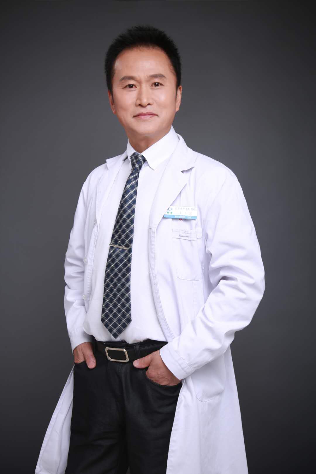 data-lemmaid="271375">中国科学院 /a>中关村医院脊柱微创科主任, a