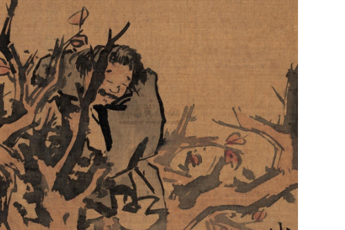泼墨仙人像
