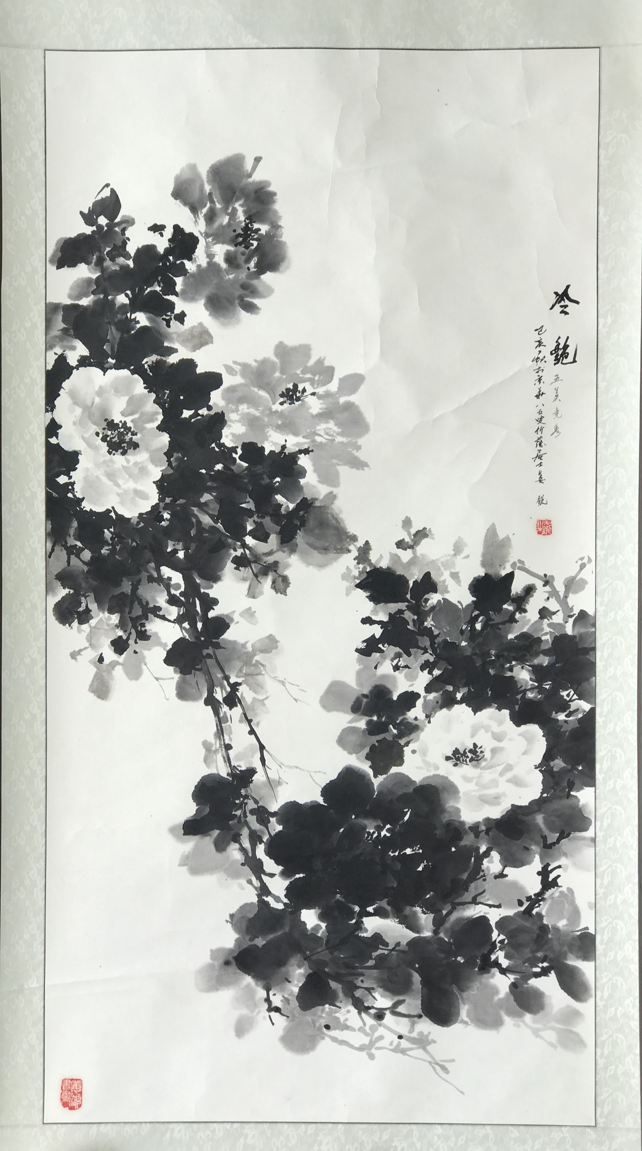 姜锐