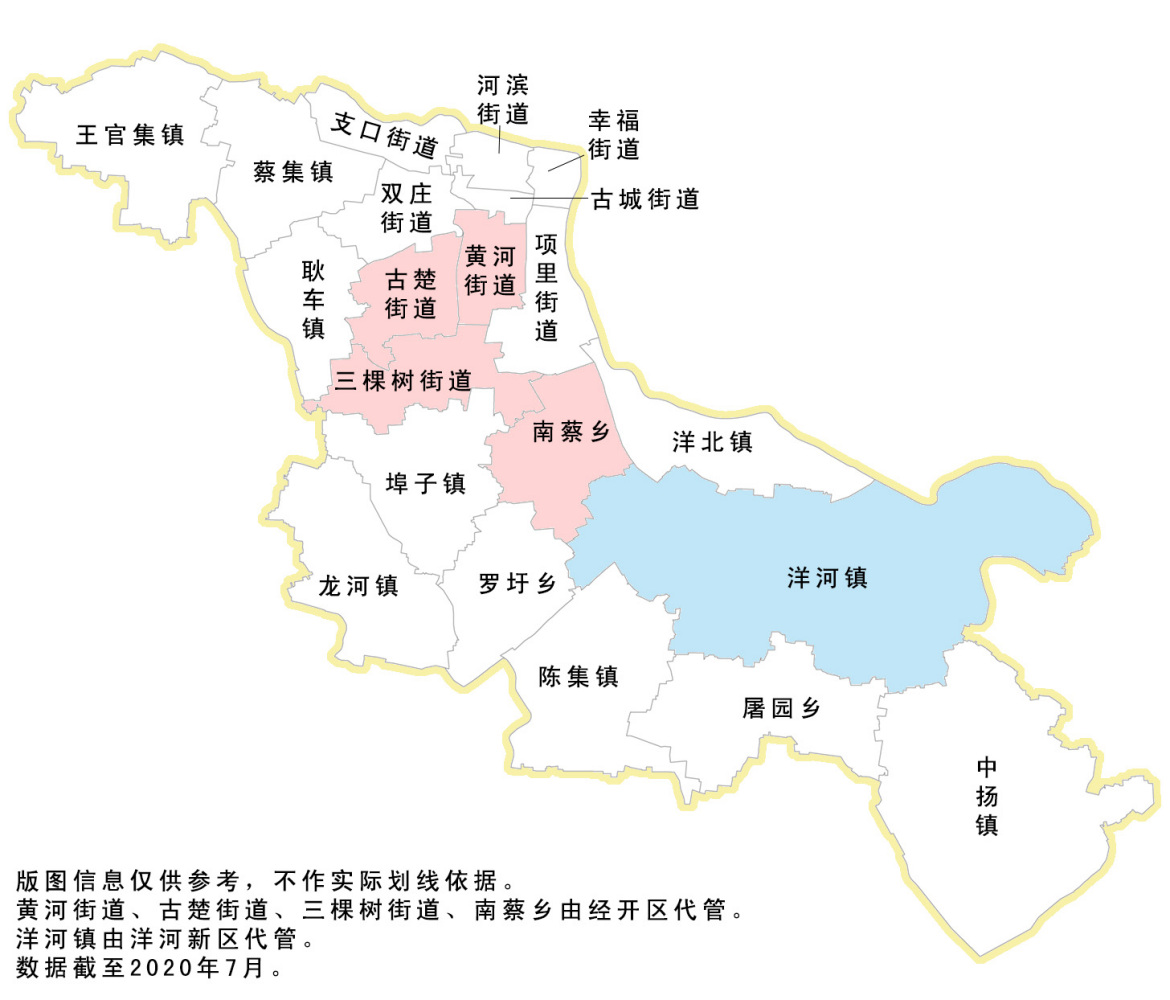 宿迁经济技术开发区_百度百科