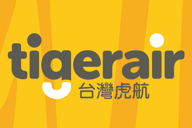 台湾虎航
