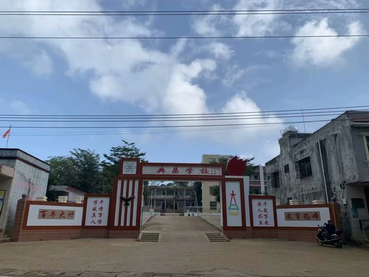  p>蓬莱镇,隶属于海南省 a target="_blank" href="/item/文昌市