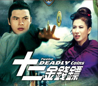 罗烈
