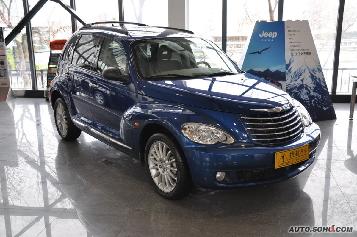 克莱斯勒漫步者