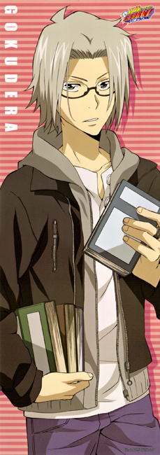 家庭教师hitman reborn!