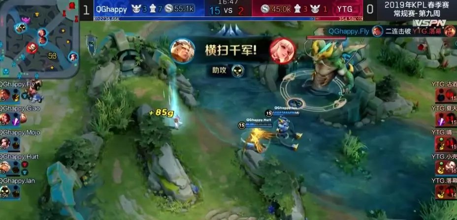 KPL季后赛即将打响，这几名T1强度的英雄会被重点“照顾”！_百科TA说