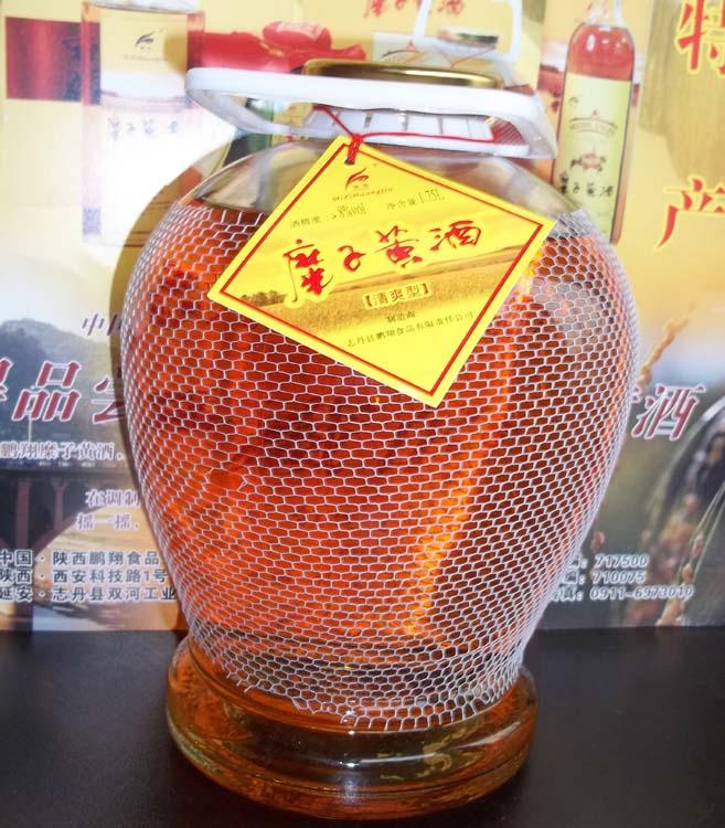  p>糜子黄酒是陕北地区 a href="#" data-lemmaid="2397682">志丹县 