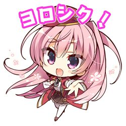  p>《riddle joker》是 a target="_blank" href="/item/柚子社