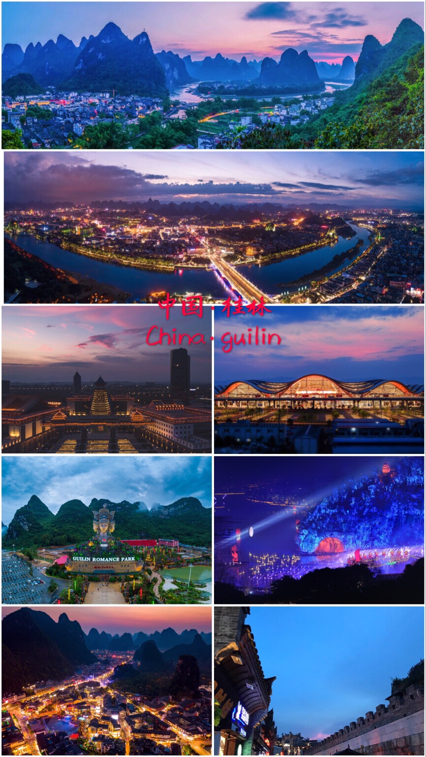 target="_blank" href="/item/国际旅游城市/5171801" data-lemmaid="