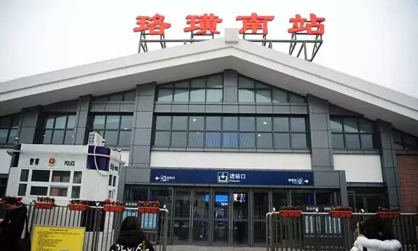珞璜天气预报