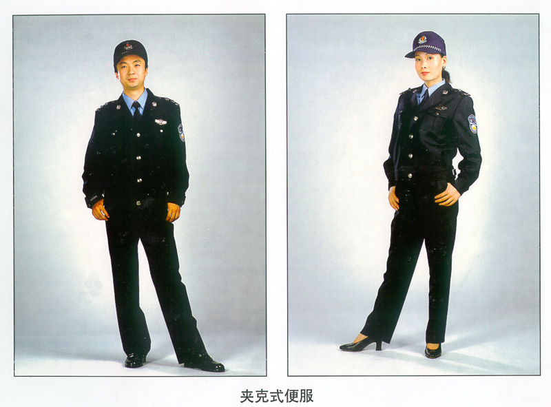 警服