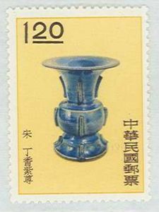 钧窑出戟尊_百度百科