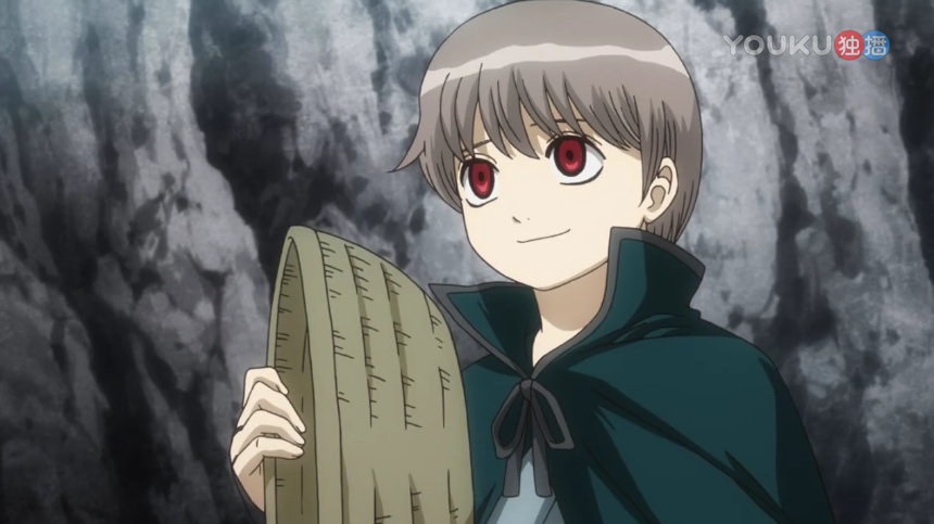 id="178351">漫画 /a>《 a target="_blank" href="/item/银魂/27263"