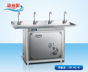 康丽源饮水设备主要有康丽源饮水机,康丽源开水器两种,这两种饮水