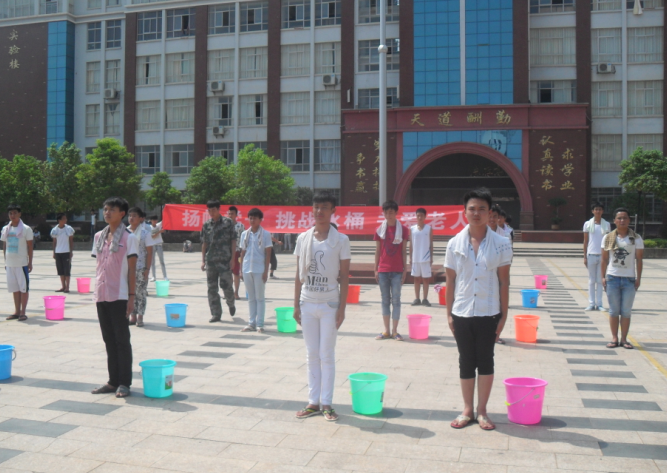 鄱阳县私立扬帆中学