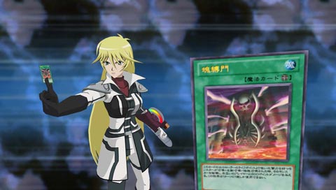 游戏王卡片力量6