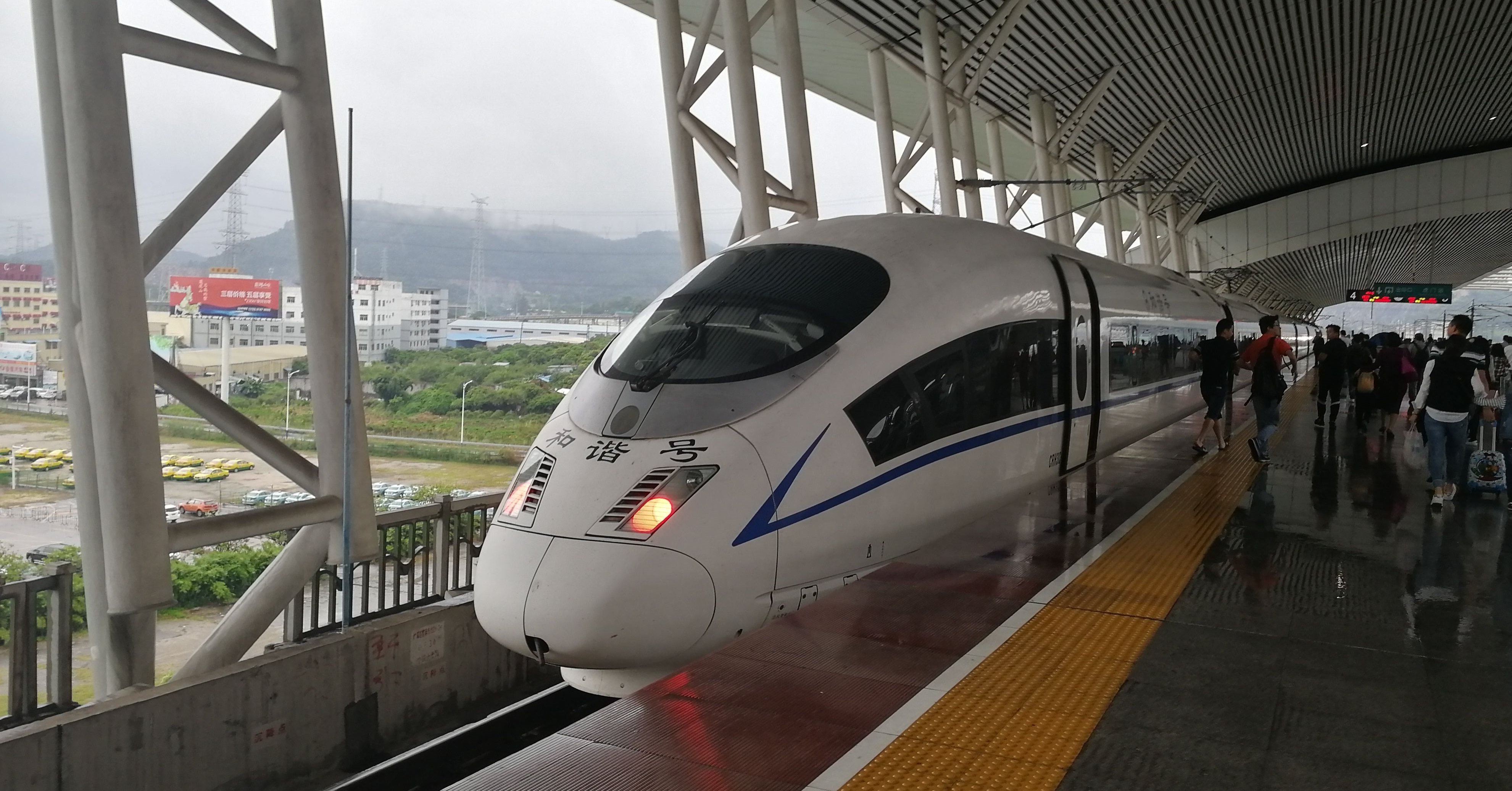 高速铁路(guangzhou-hong kong high-speed railway),简称广深港高铁