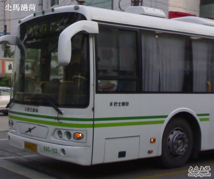 p5">上海公交113路是上海市的一条公交线路,静安新城站首末车时间为05