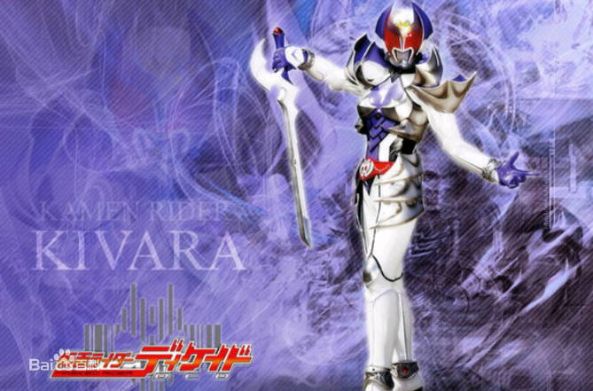  p>光夏海, a target="_blank" href="/item