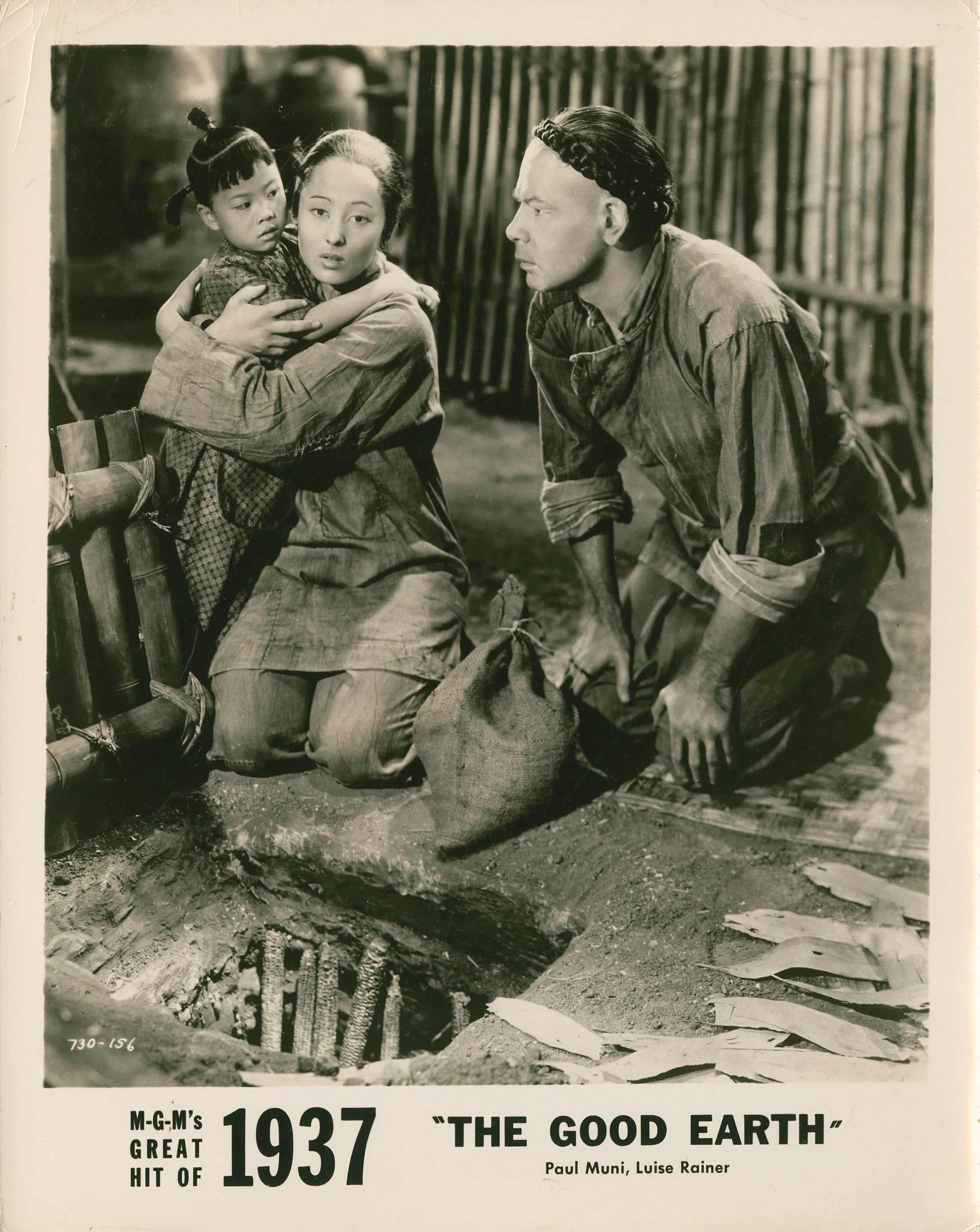 大地thegoodearth(1937)