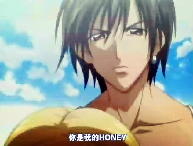  p>《蜜×蜜水果糖》是由漫画家 a href="#" data-lemmaid="7431924">