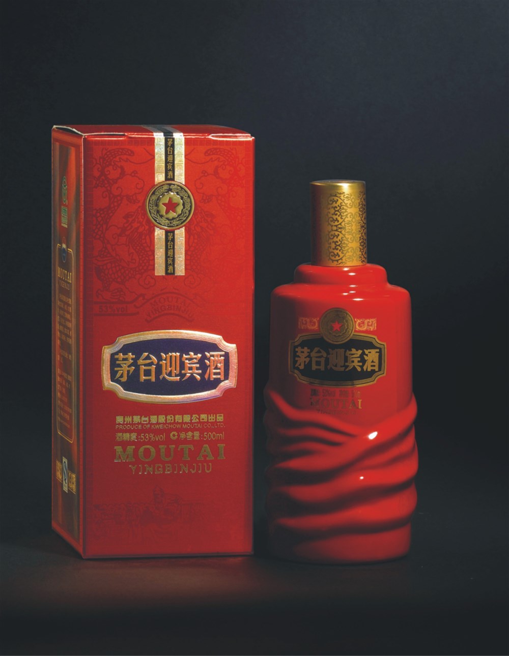  p>茅台迎宾酒是茅台酒系列产品.