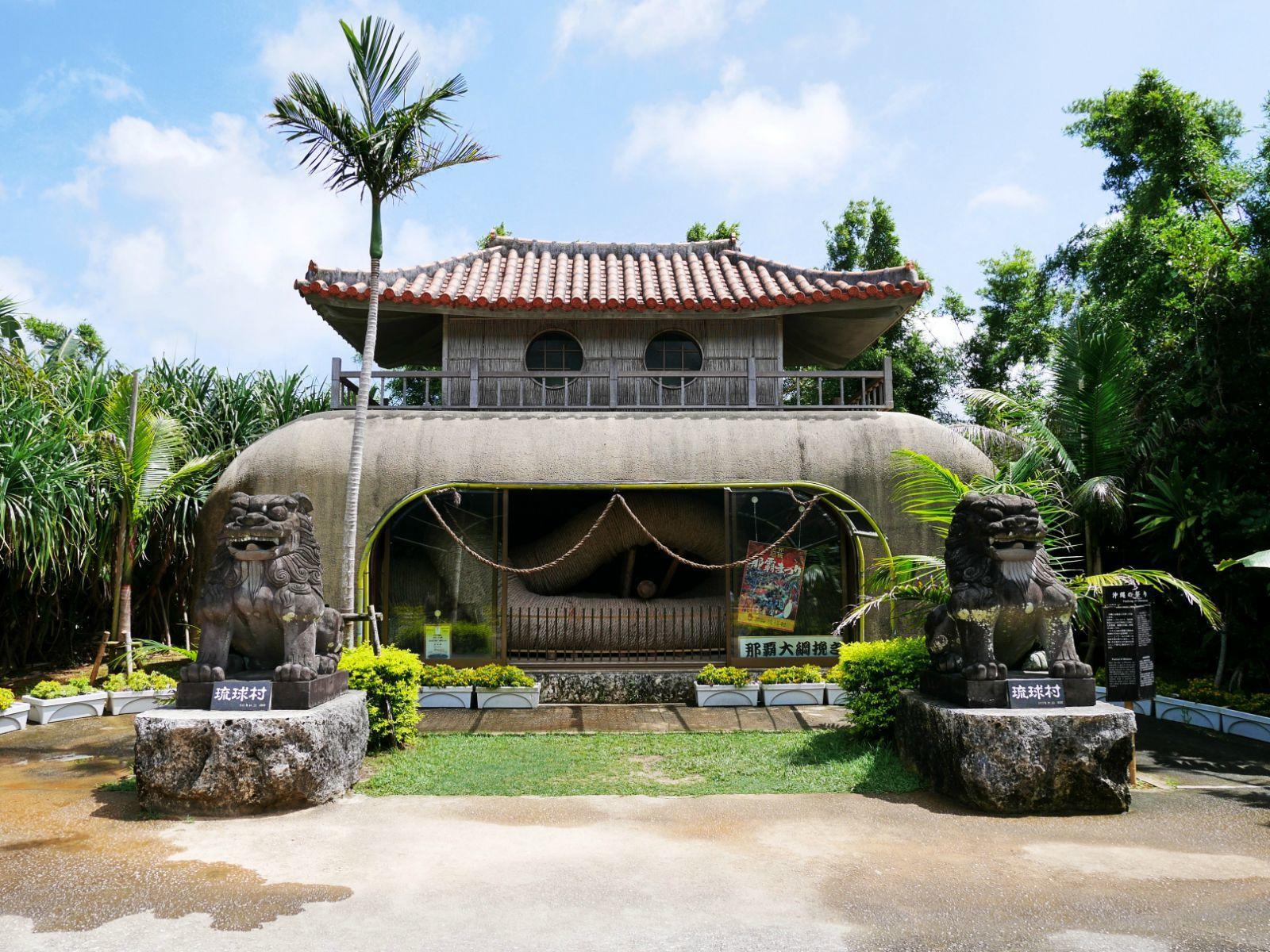 data-lemmaid="4977210">冲绳县 /a>古代曾是独立的"琉球王国",具有