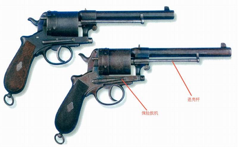 m1870加瑟转轮手枪
