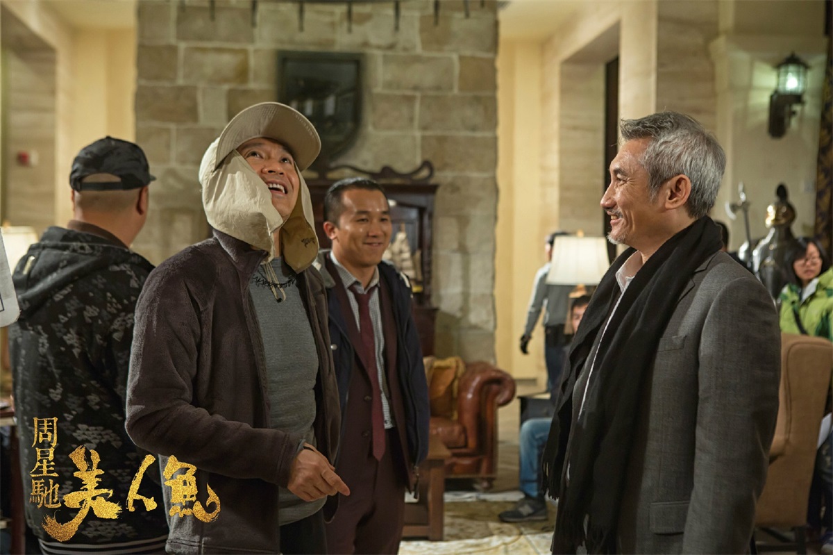 电影股份有限公司 /a>, a target="_blank" href="/item/星辉海外有限