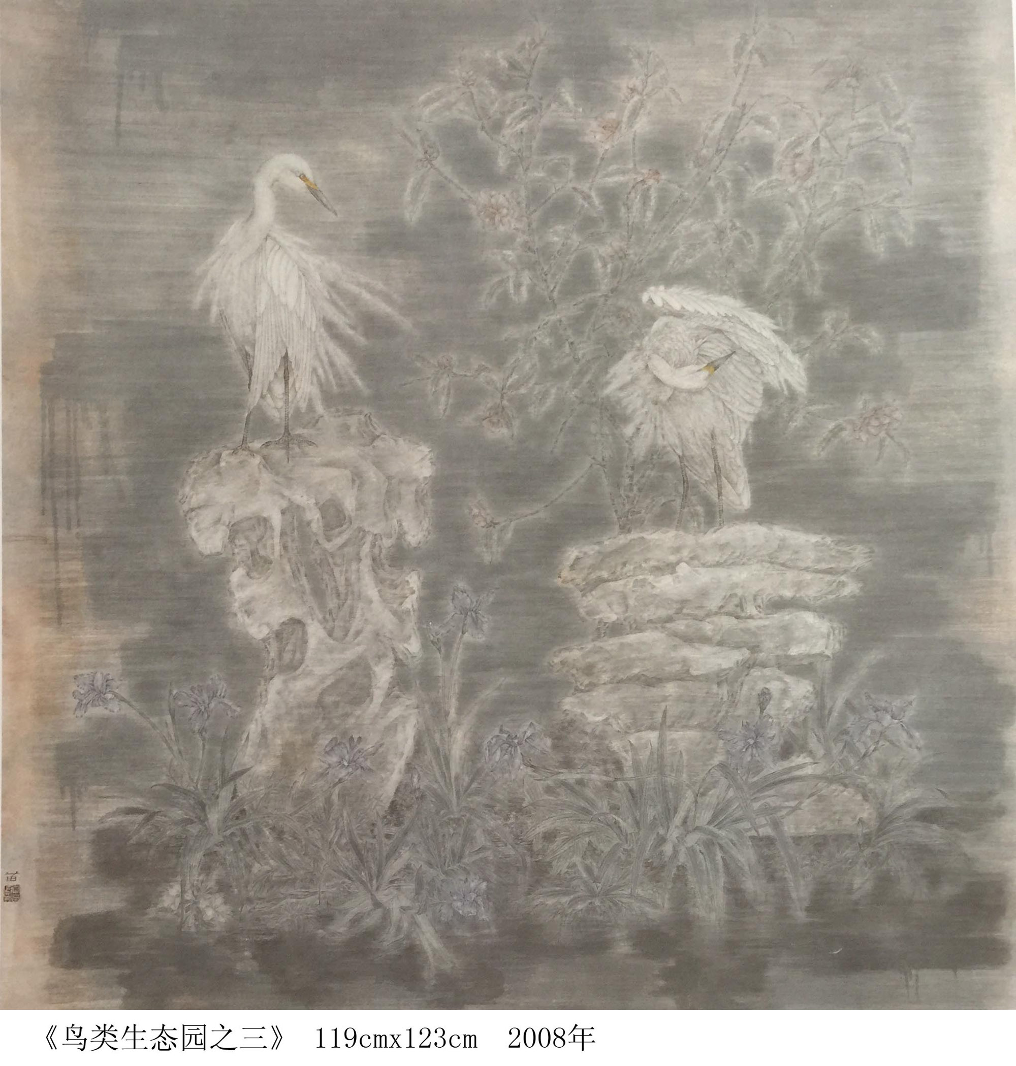 画家雷苗作品多少钱(雷苗伟个人资料)-画家雷苗联系方式,画家雷苗作品多少钱(雷苗伟个人资料)-画家雷苗联系方式,画家雷苗,第1张