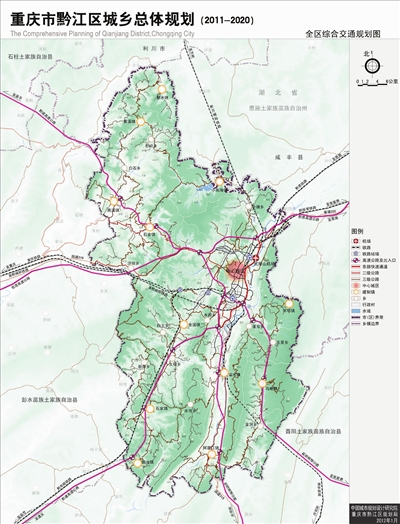 黔毕昭铁路