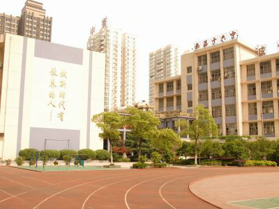 南昌市十六中