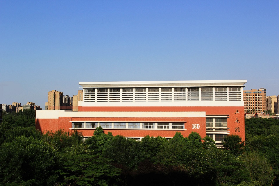  p>河南大学土木建筑学院(school of civil engineering and archi