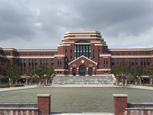上海建桥学院图书馆_百度百科