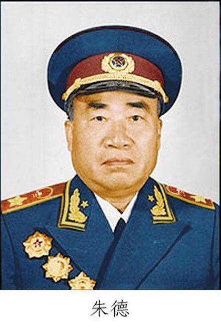 中国人民解放军总司令_百度百科