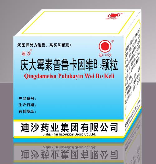 硫酸庆大霉素普鲁卡因维b12颗粒