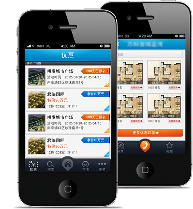  p>365淘房是三六五网(股票代码:300295)旗下的房产o2o主体,致力于为