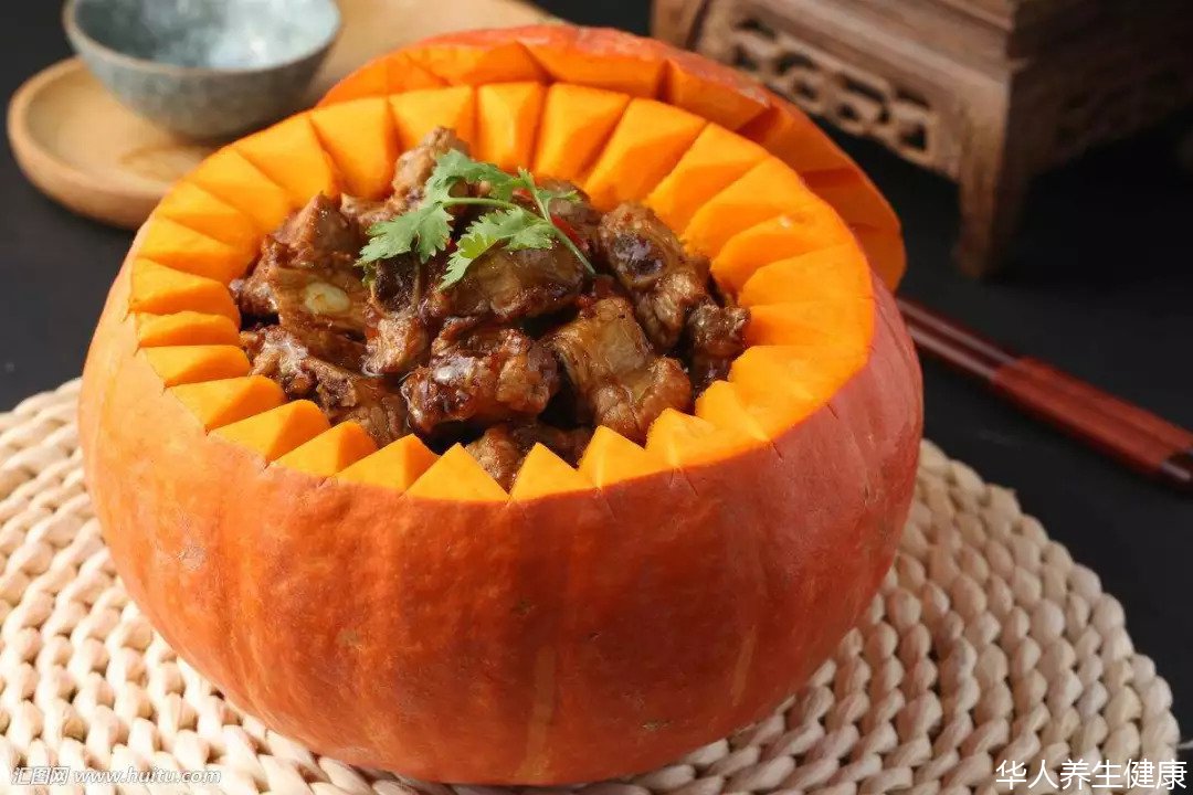 蒸肉南瓜