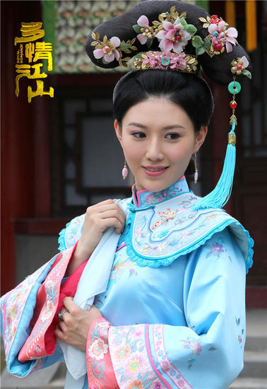  p> b>清世祖孝献皇后董鄂氏 /b>(1639年—1660年9月23日),努恺爱塔大