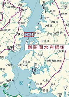  p>鄱阳湖水利枢纽工程位于中国江西省九江市境内河段上,为开放式全闸