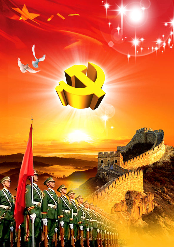 "崛起梦",是一场健康向上,并且具有红色中国梦元素的彩信短信制作大赛