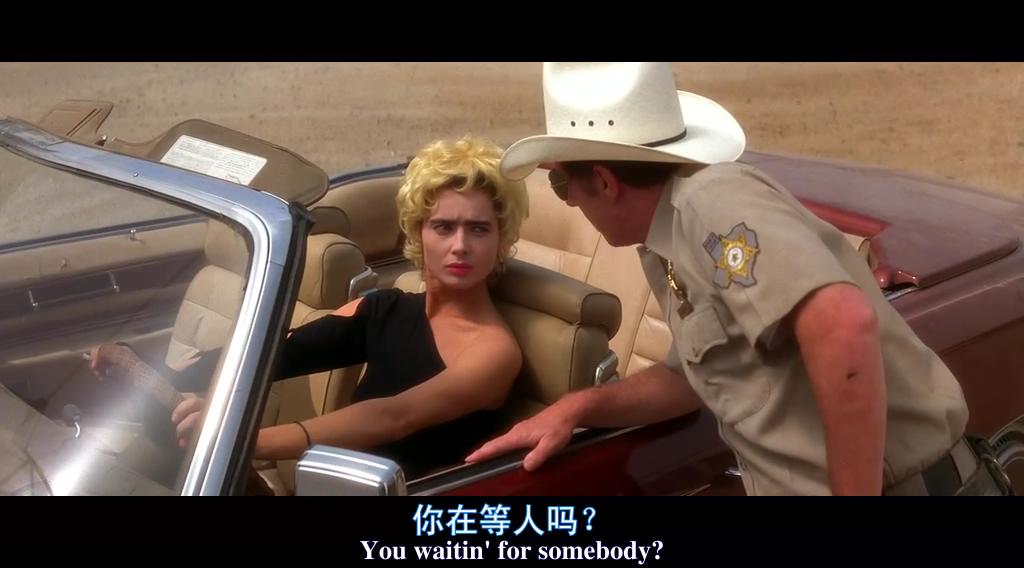  p>《我心狂野》是由 a href="#" data-lemmaid="1746494">大卫·林奇