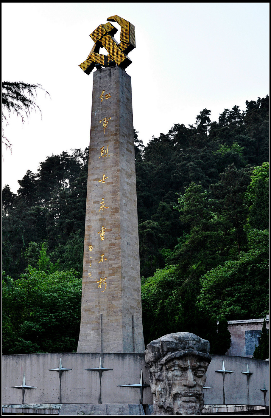 遵义红军烈士陵园