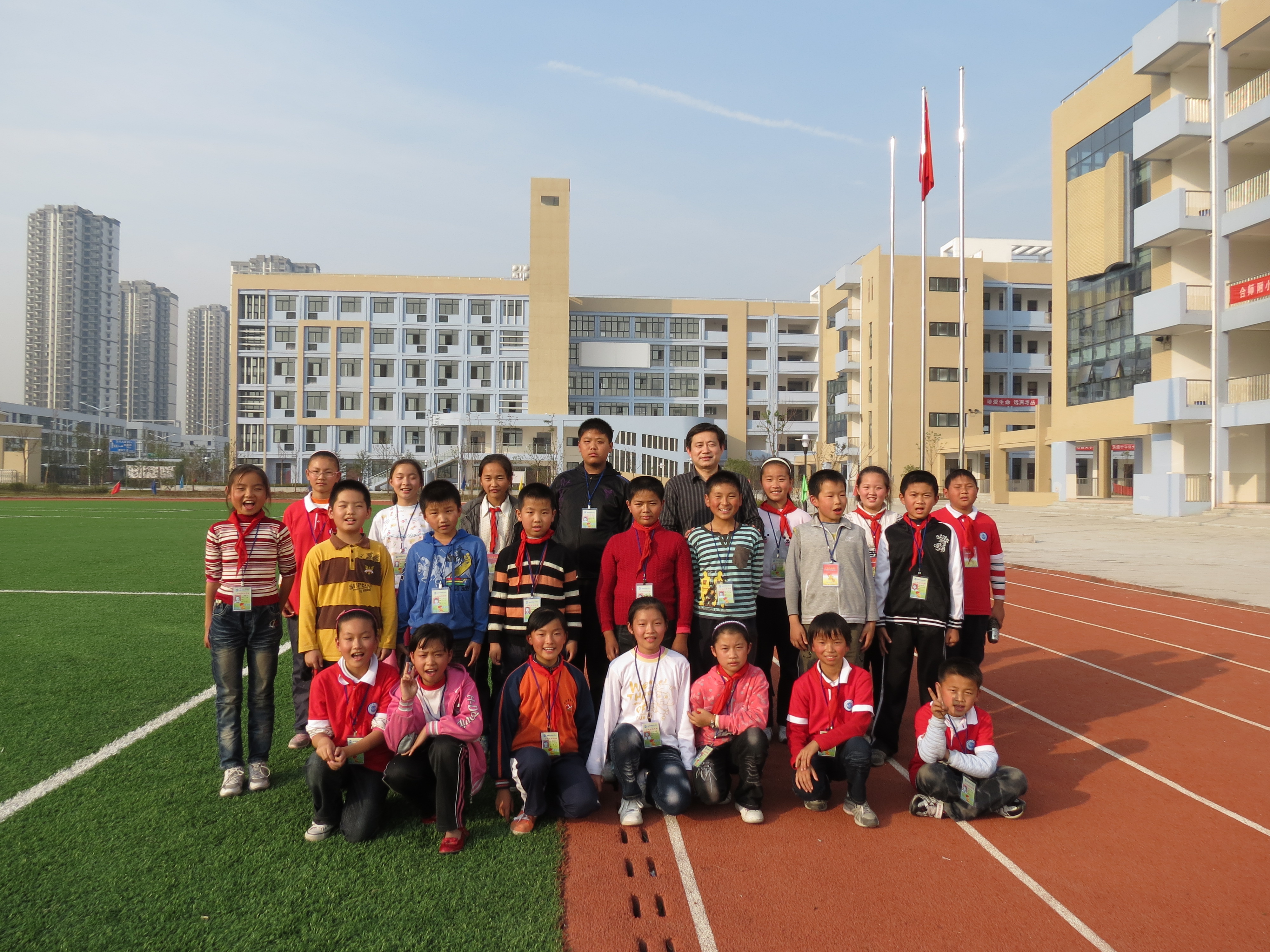 合肥市师范附小四小