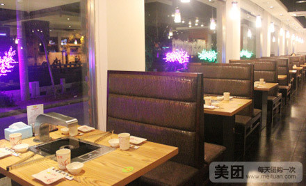 牛太郎烧烤城(新华南店)